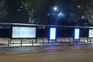 深圳光明智能电子站牌