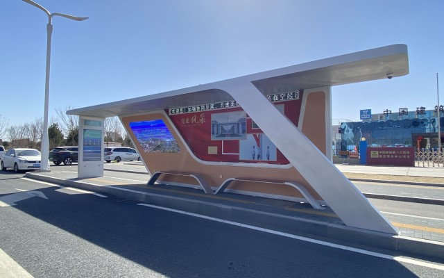 智慧公交站台设计：提升城市出行体验的未来趋势