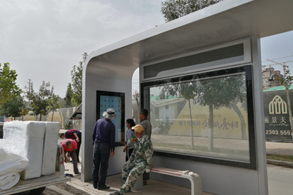 新疆喀什智能公交站