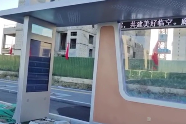 智能候车亭厂家说说候车亭灯箱使用什么玻璃好