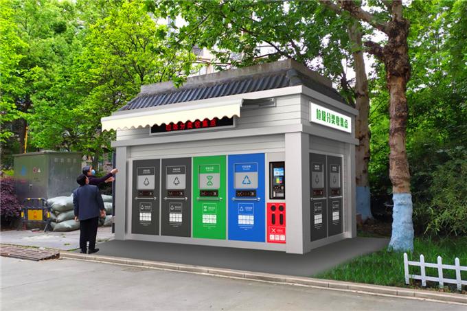 智能垃圾分类亭厂家分析智能垃圾分类亭的设计需要注意什么