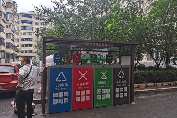 垃圾智能分类箱生产厂家讲解电影票是什么垃圾?