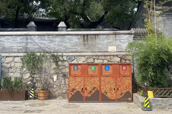 智能垃圾分类回收亭厂家说说碳属于什么垃圾?