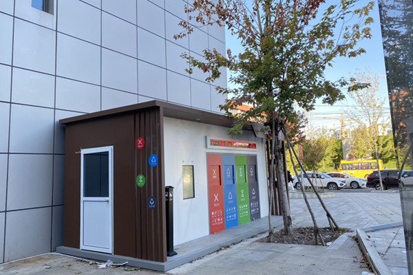 智能垃圾分类回收亭厂家聊聊厨余垃圾有什么特点?