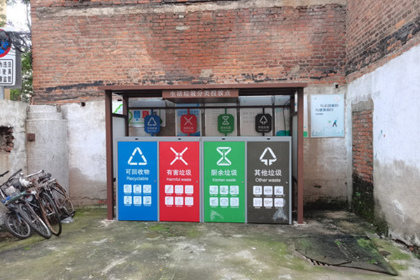 智能垃圾分类回收亭厂家聊聊厨余垃圾和餐厨垃圾的不同