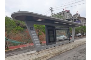 江西景德镇智能公交候车亭