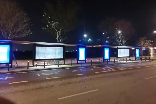 智慧公交电子站牌：为您的城市提供绿色、高效的交通选择