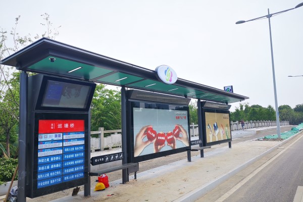 智慧公交站，智慧城市交通的未来