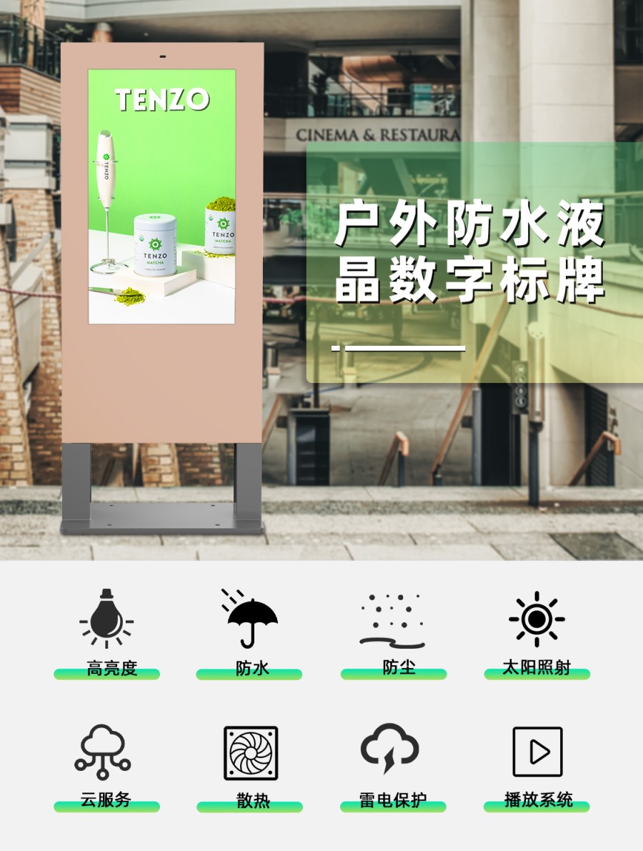 MWE861详情页-中文-1.jpg
