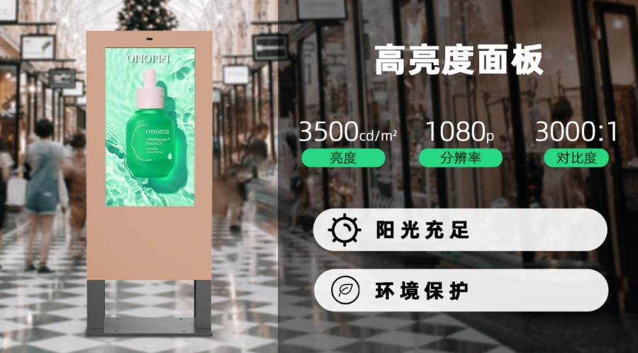 MWE861详情页-中文-3.jpg