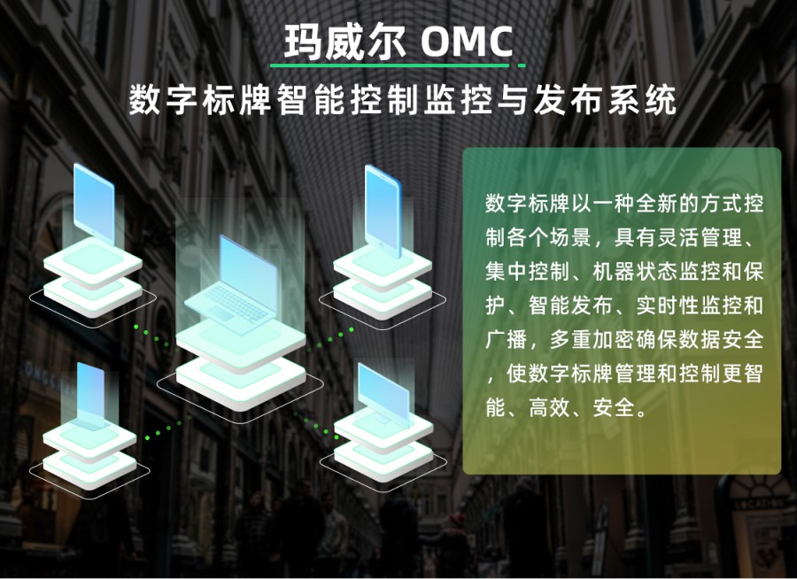 MWE861详情页-中文-6.jpg