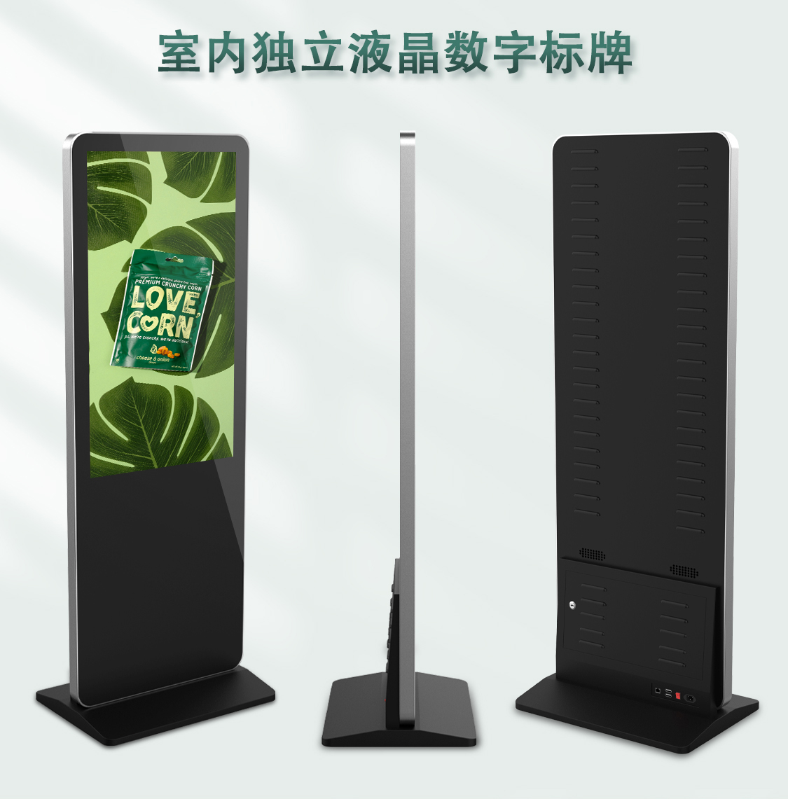 苹果站立式详情页-中文-1.jpg