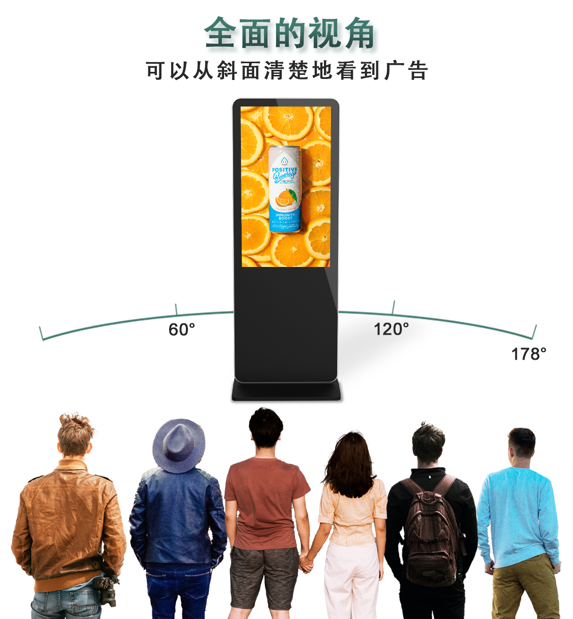 苹果站立式详情页-中文-3.jpg