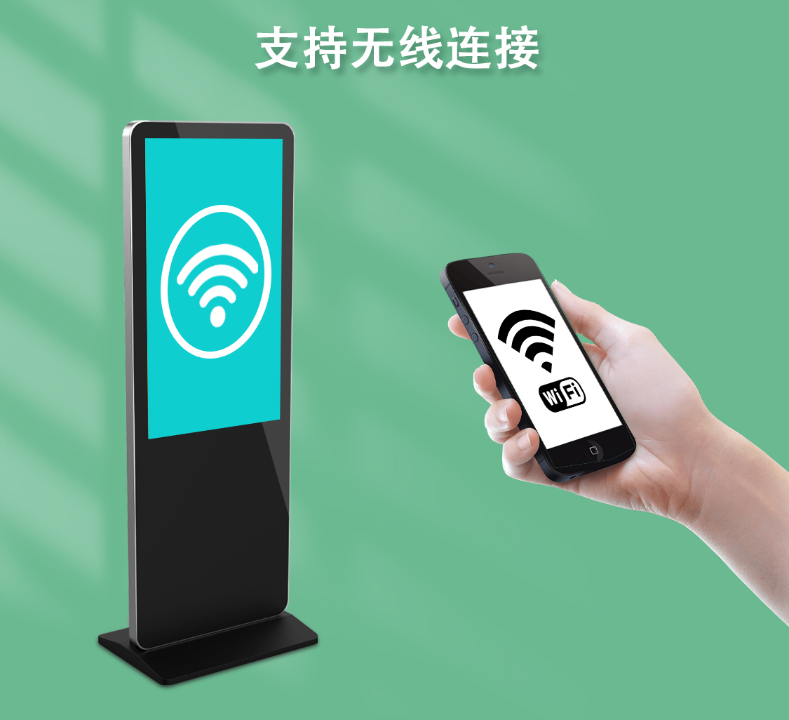 苹果站立式详情页-中文-6.jpg