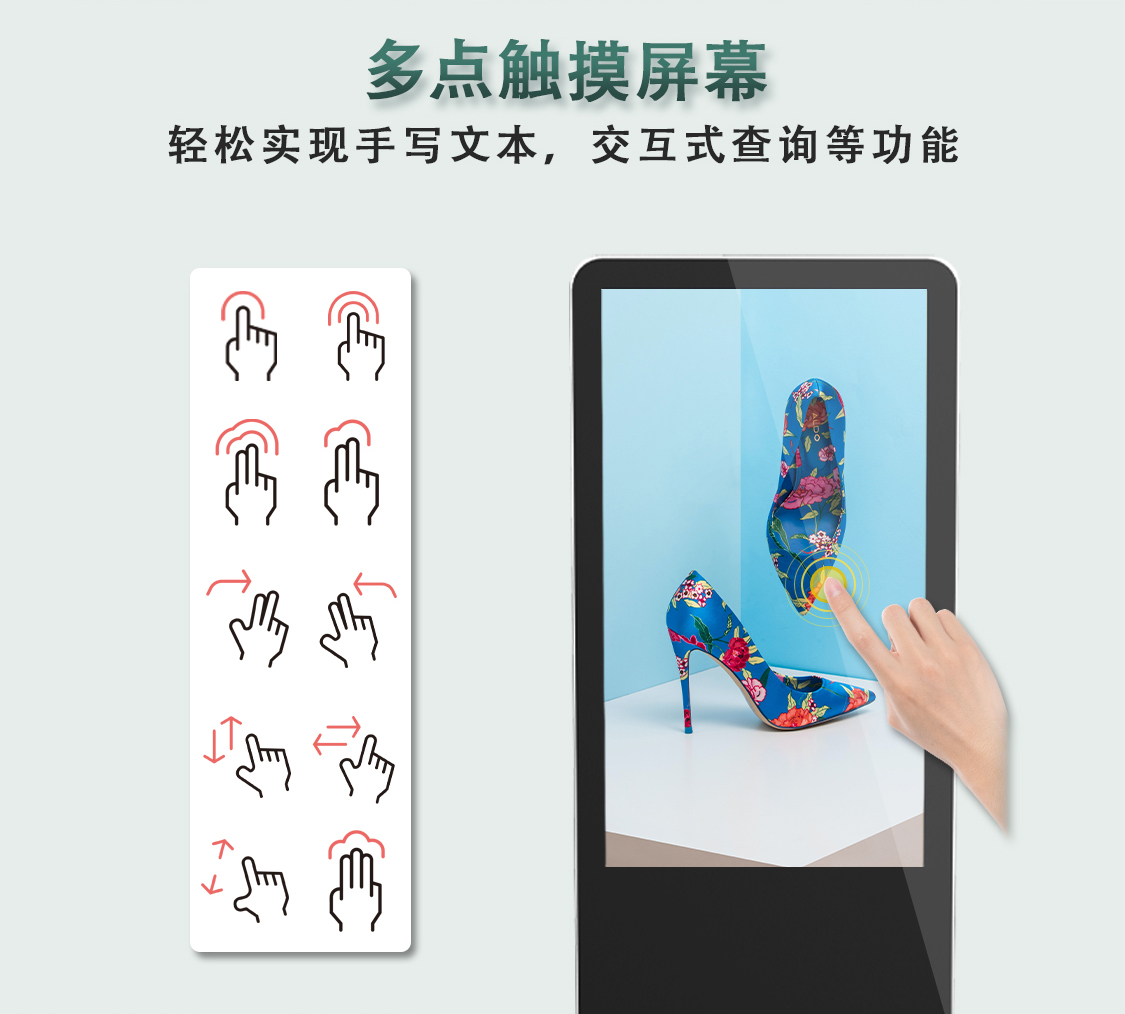 苹果站立式详情页-中文-5.jpg