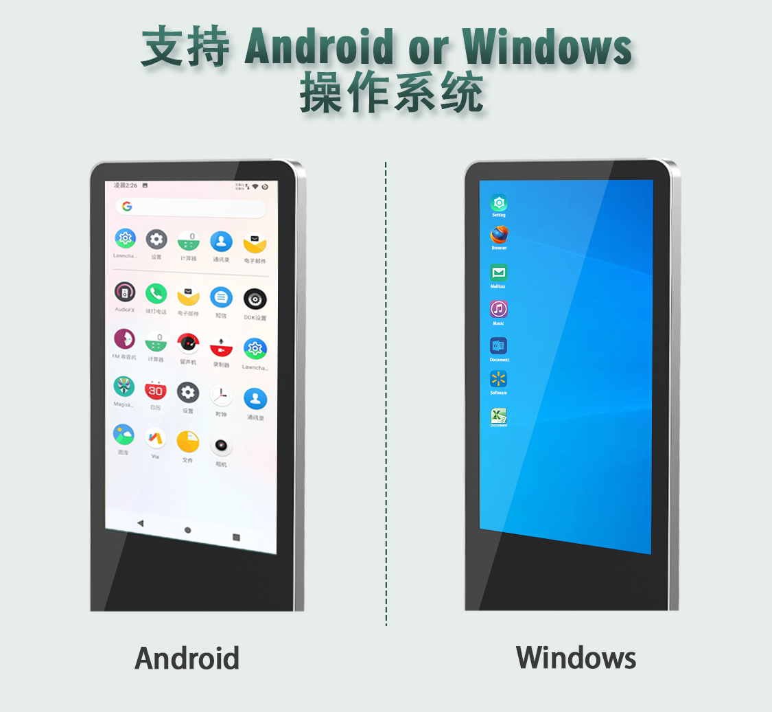 苹果站立式详情页-中文-7.jpg