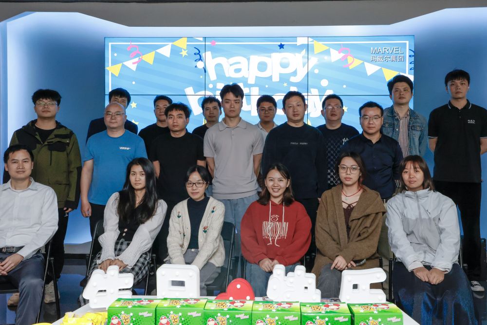 玛威尔显控 | 1-2月份员工生日会