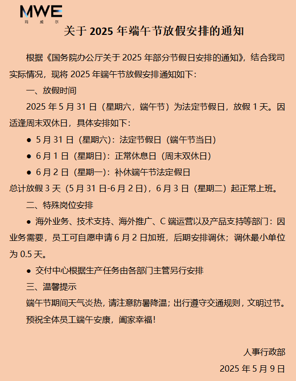 8c28a0cfeaffb218b11c0e8099336ab4.png