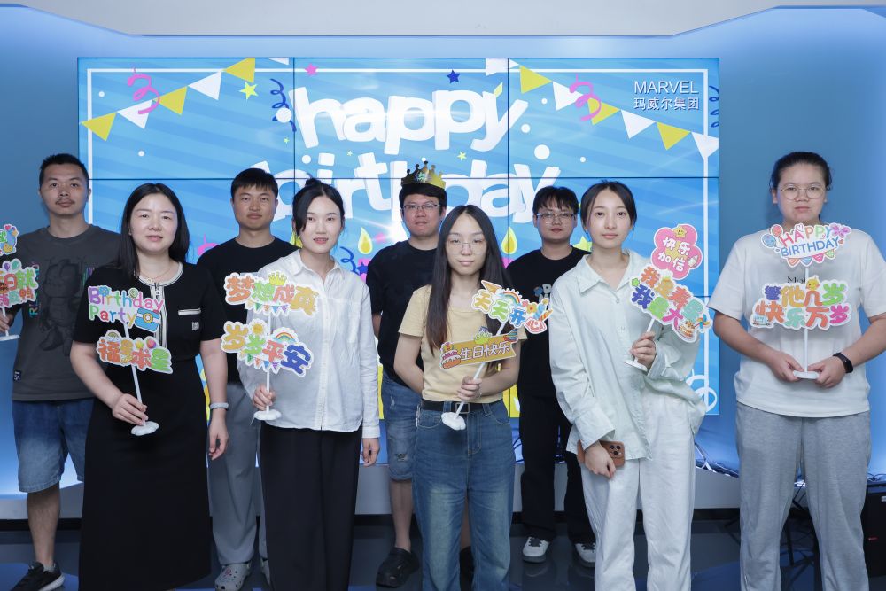 玛威尔员工5月生日会｜一岁一礼，岁岁欢喜！