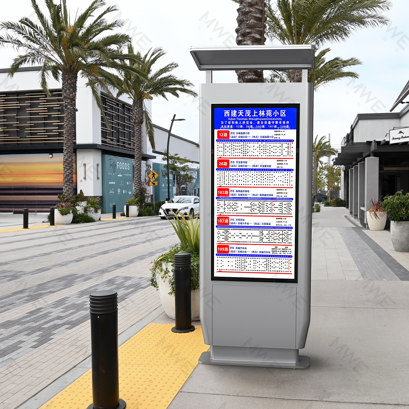 公交站牌场景2.jpg