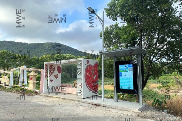 浙江舟山六横岛电子公交站牌案例