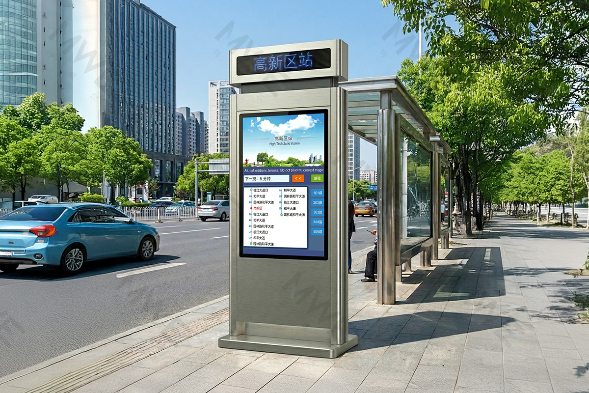 公交站牌场景1-1200_800.jpg