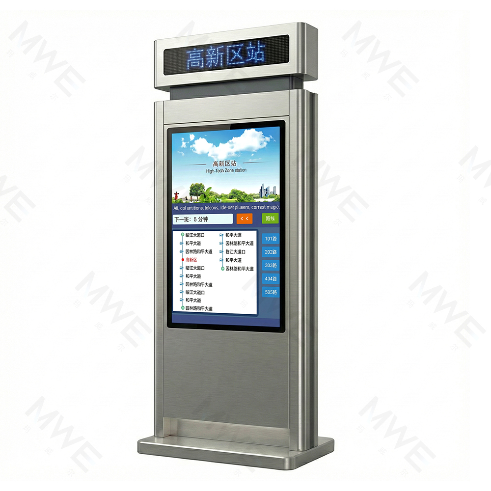 电子公交站牌-MWE023