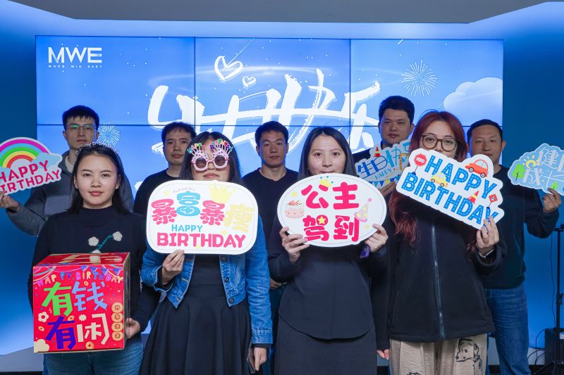 1月员工生日会丨温暖共聚 共贺生辰