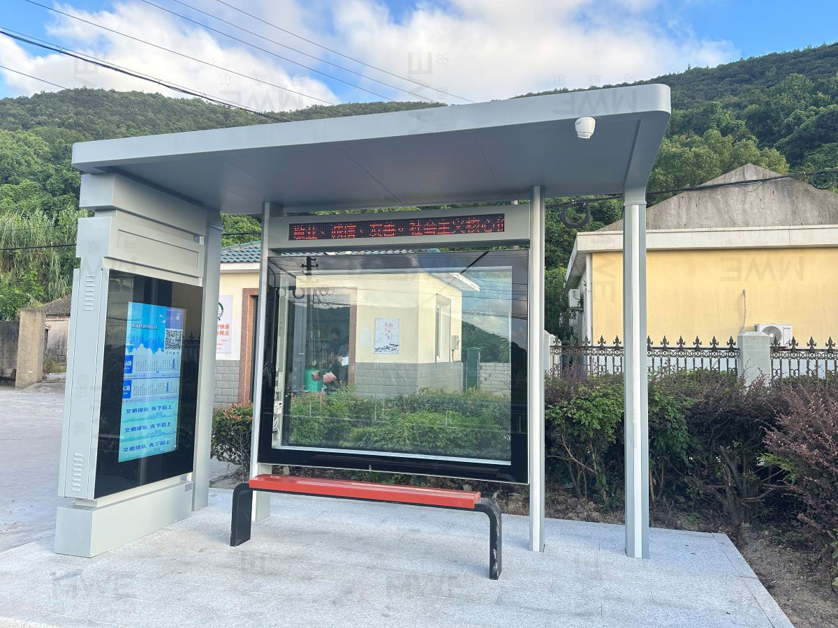 六横岛电子公交站牌.jpg