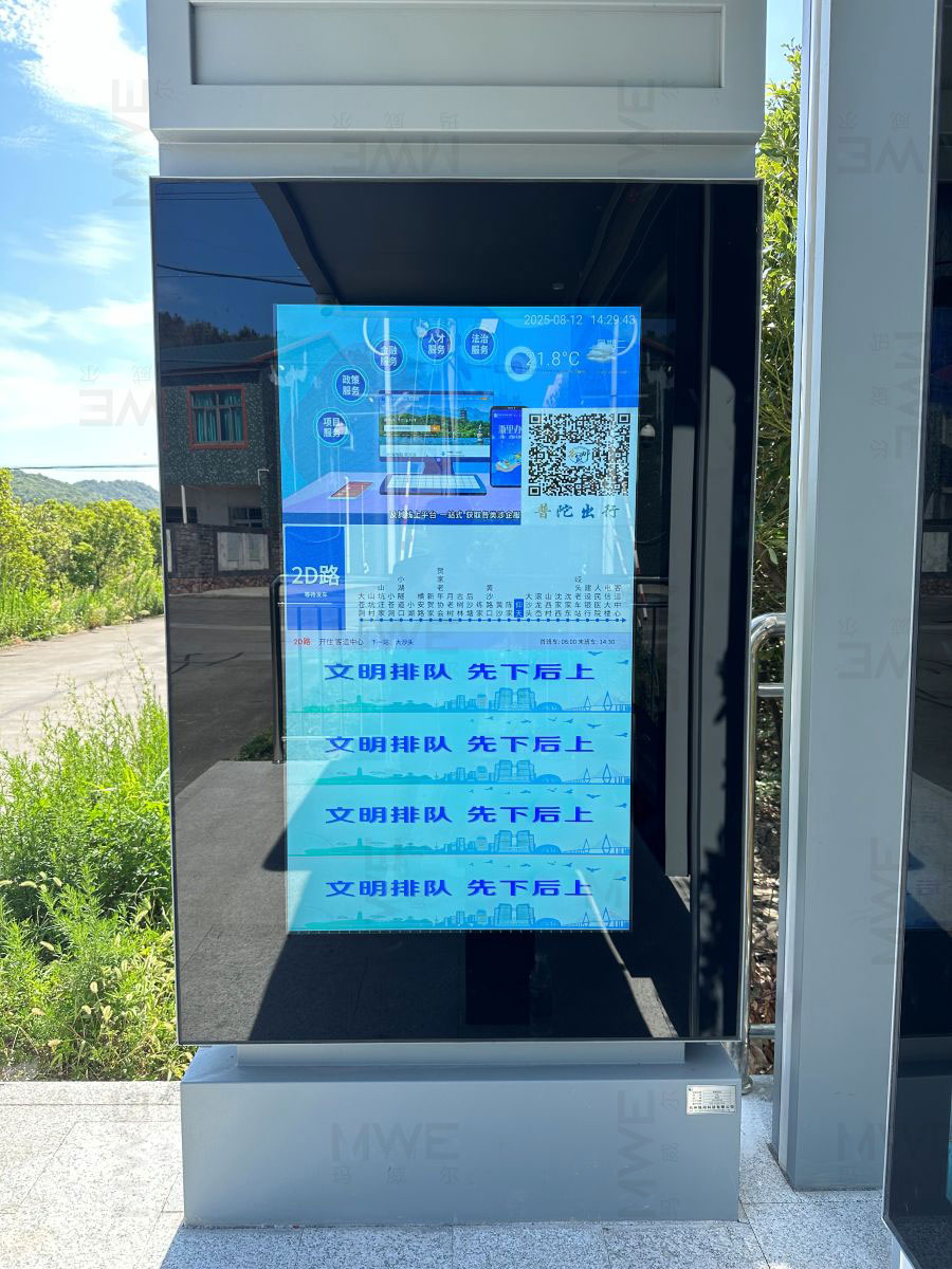 舟山六横岛.jpg