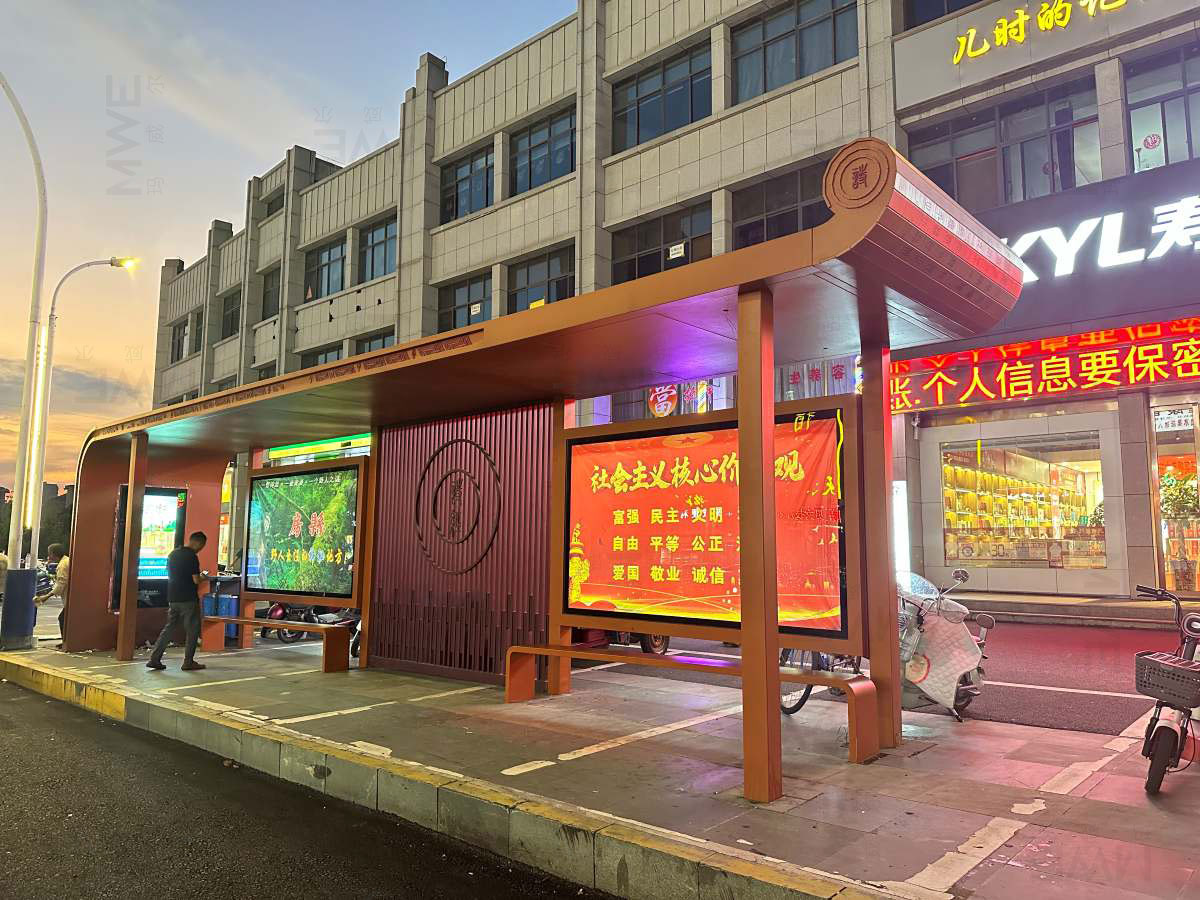 湖北十堰房县.jpg