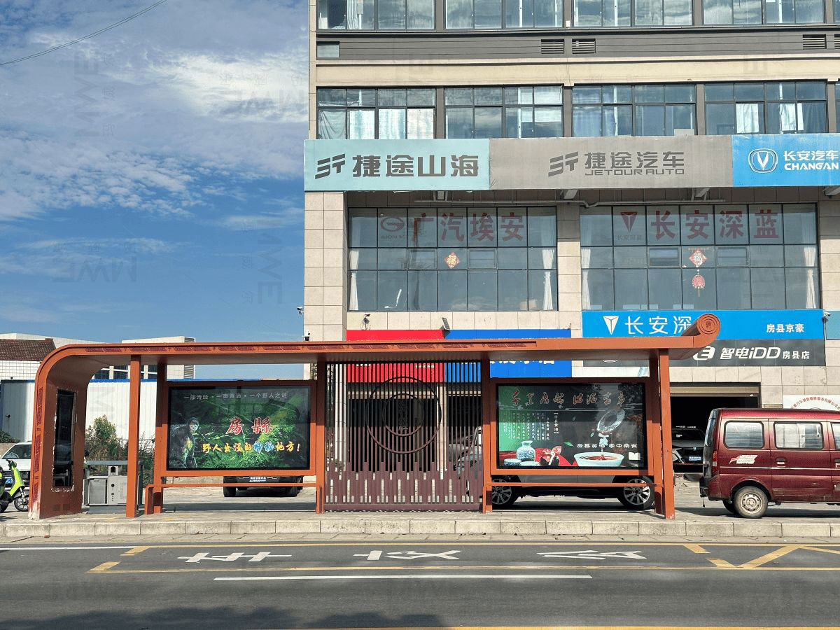 湖北十堰房县2.jpg