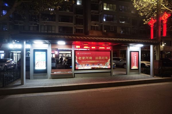 河南浚县55寸嵌入式电子站牌