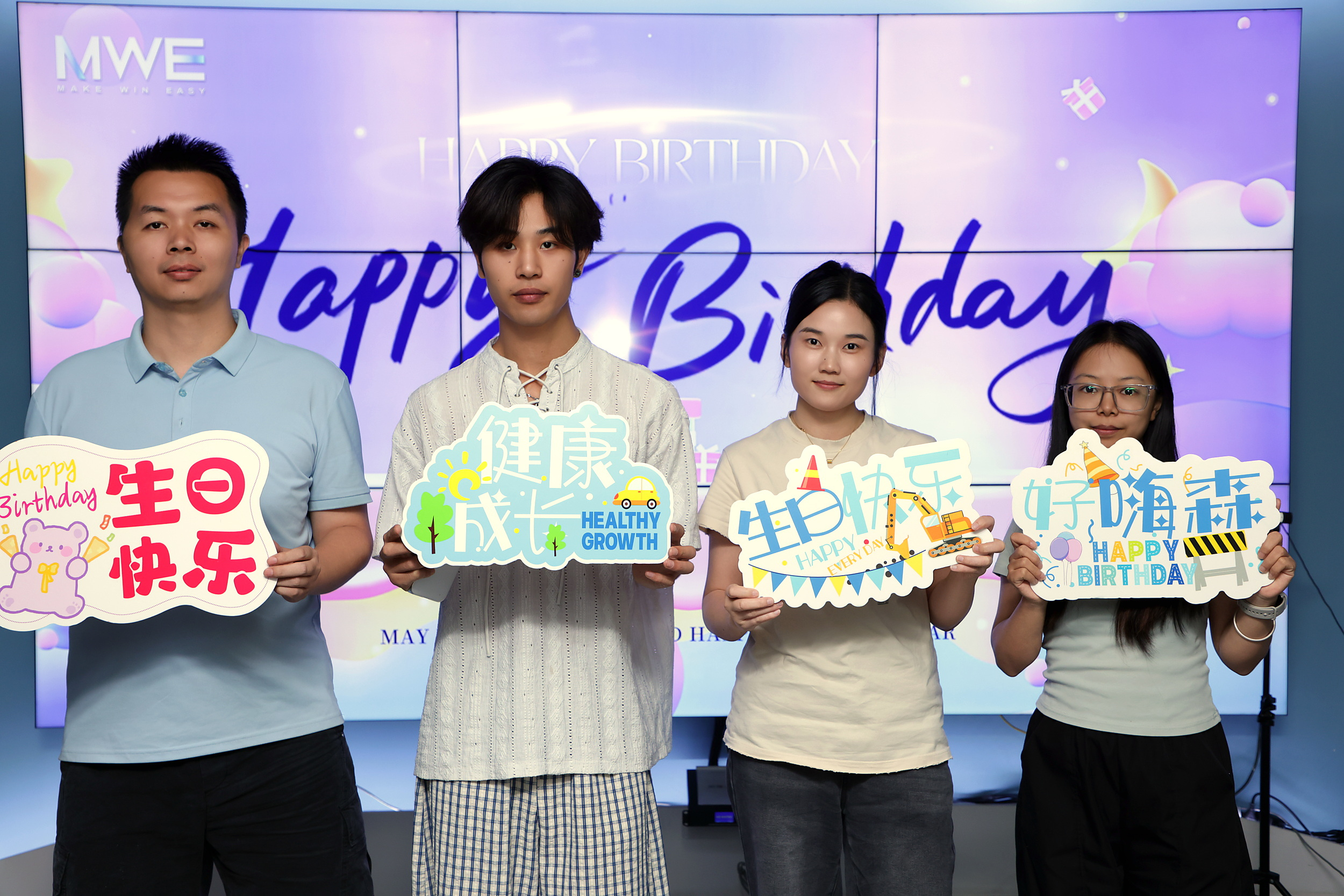 玛威尔6月生日会| 盛夏相聚，生辰同乐