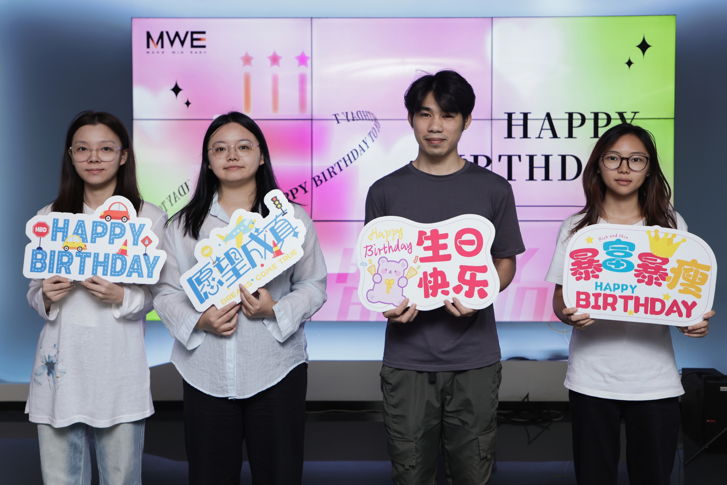 暖意融融，八月份员工生日会圆满举行